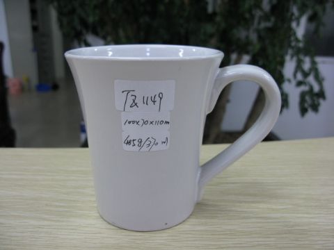 Mug-4